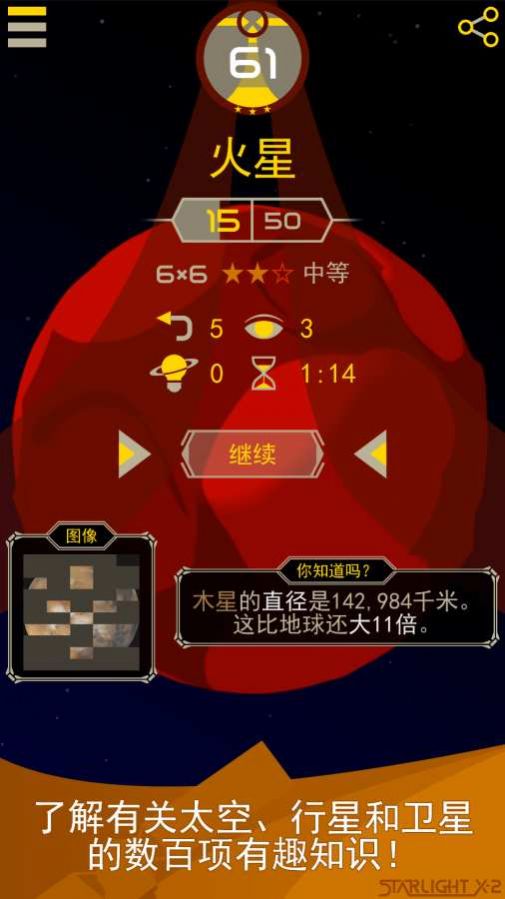 用手机流量打游戏会很耗流量吗_手机上不用流量的游戏_手机游戏用流量多吗