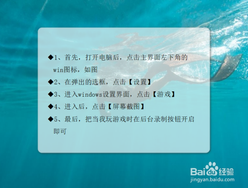 手机怎么创造游戏视频-如何利用手机创作精彩游戏视频：选择游戏与掌握录制技巧