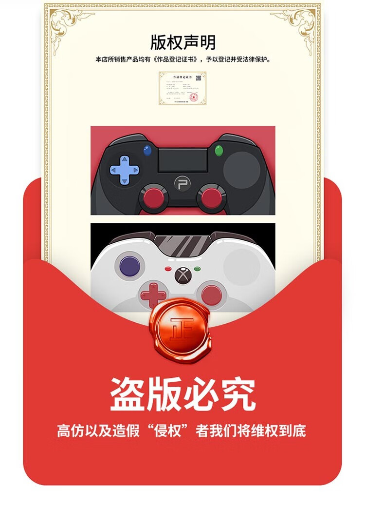 手机游戏手柄蓝牙手机壳_手机蓝牙手柄壳游戏能用吗_手机蓝牙手柄壳游戏怎么设置
