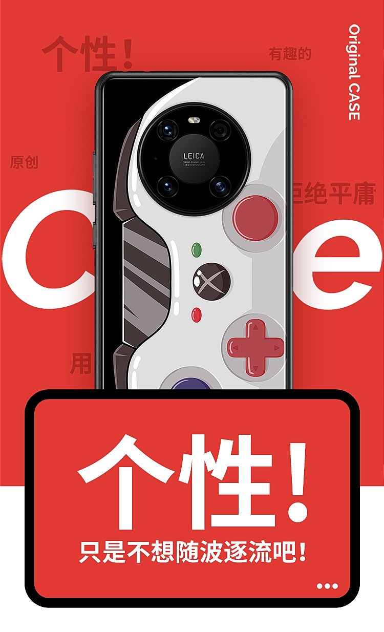 手机游戏手柄蓝牙手机壳_手机蓝牙手柄壳游戏怎么设置_手机蓝牙手柄壳游戏能用吗