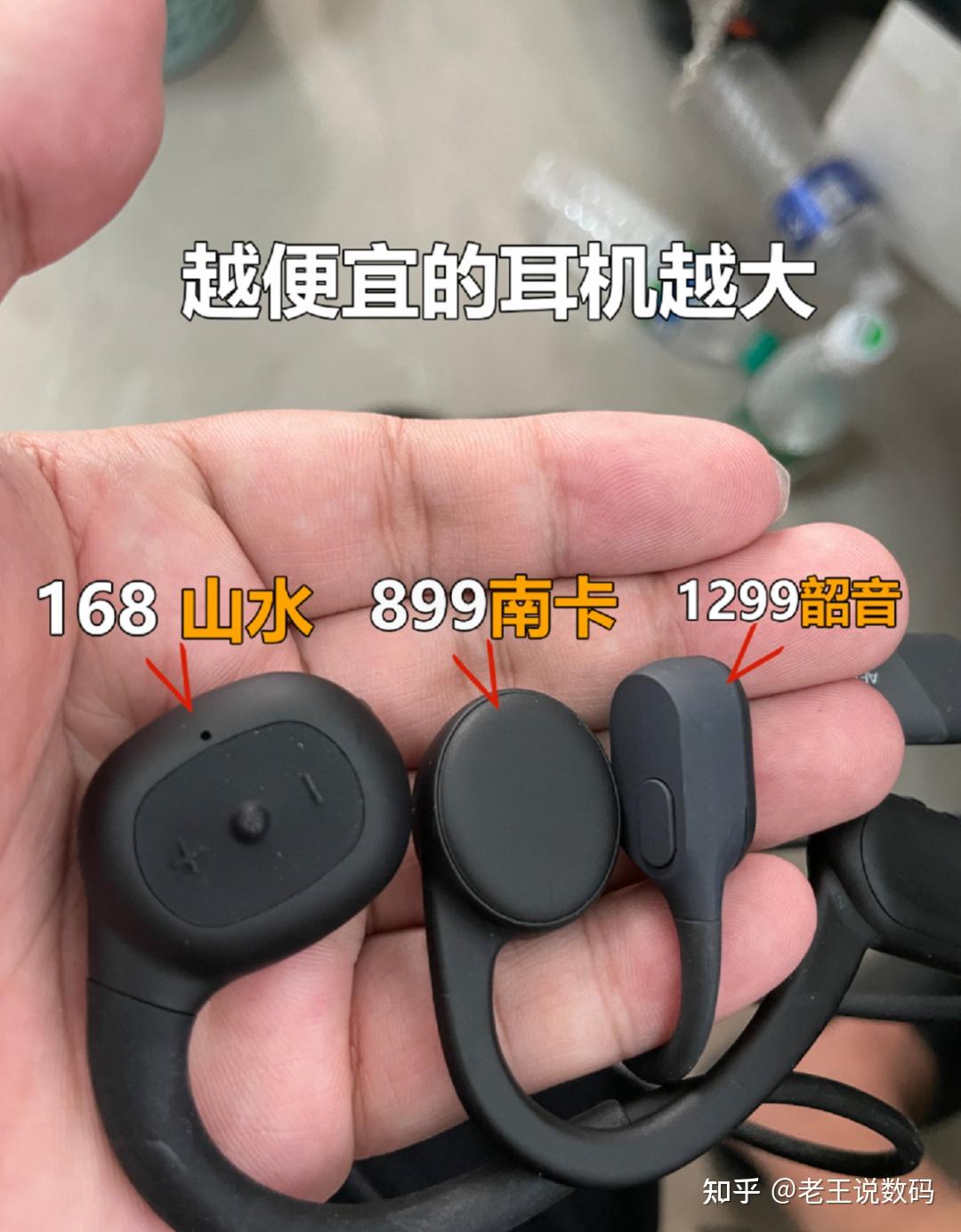 耳机大小声怎么办_耳机一个声音大一个小_耳机声音大一点