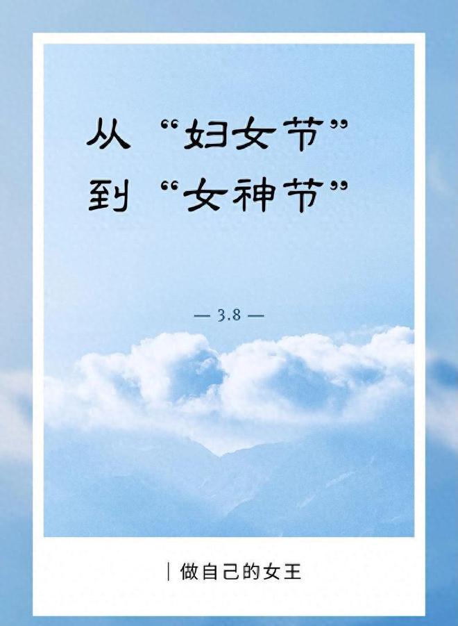 妇女节可以不放假吗_妇女节可以放假半天吗_放假妇女节可以放假吗