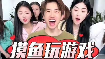 玩大富翁游戏作文600字作文_手机一起玩大富翁游戏_富翁类手游