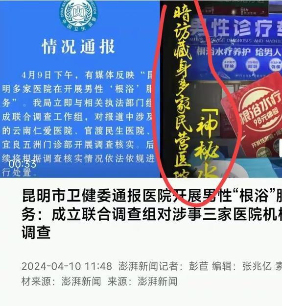 值班玩手机游戏可以吗_值班玩手机游戏可以举报吗_值班可以玩的手机游戏