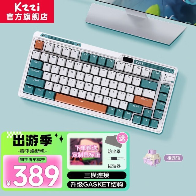 键盘手机游戏合集_键盘手机游戏映射_手机游戏键盘undertale