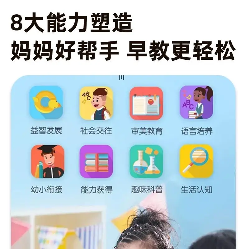长城守卫军cg完整版_长城守卫军游戏官网手机版_长城守卫军宣传动画