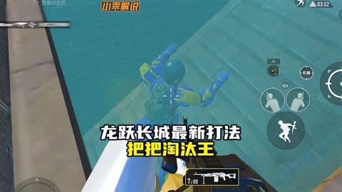 长城守卫军cg完整版_长城守卫军游戏官网手机版_长城守卫军宣传动画