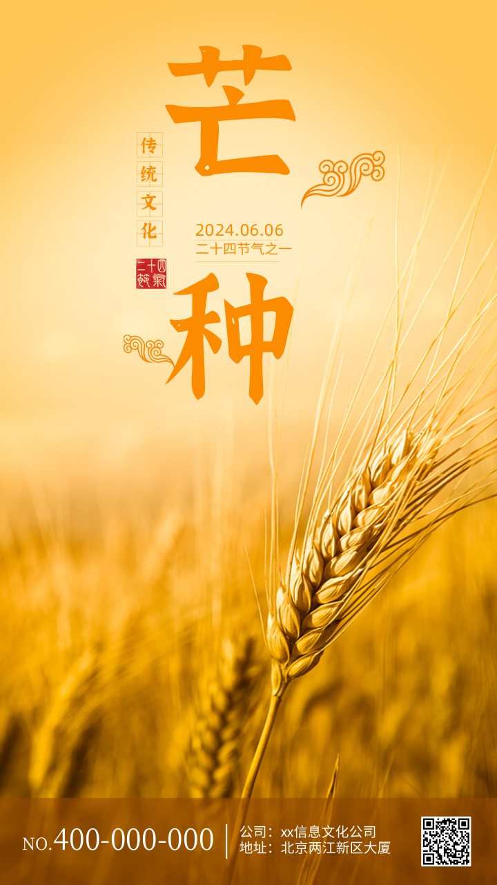 游戏小伴龙下载安装到手机_小手机超小_手机小游戏风口