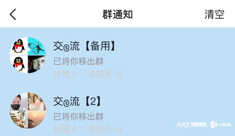 退款苹果手机游戏还能玩吗_手机游戏苹果退款_平果游戏退款