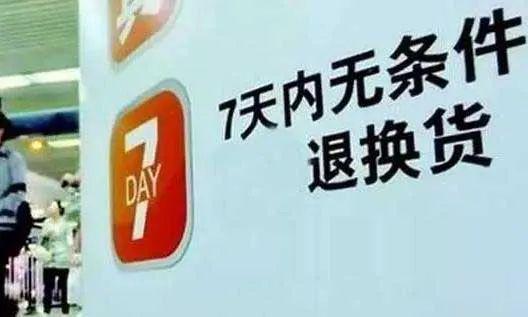 平果游戏退款_退款苹果手机游戏还能玩吗_手机游戏苹果退款