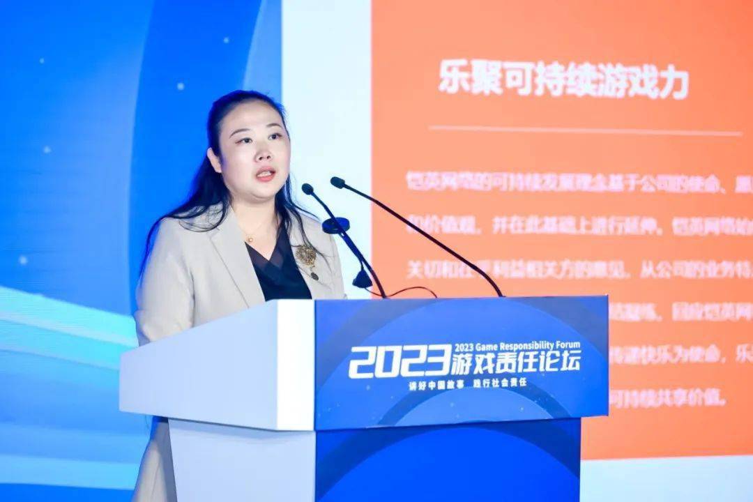 规范手机游戏管理制度_手机游戏规范_关于手机游戏的法律法规