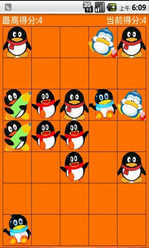 企鹅手机版下载_手机企鹅游戏下载_企鹅免费下载安装