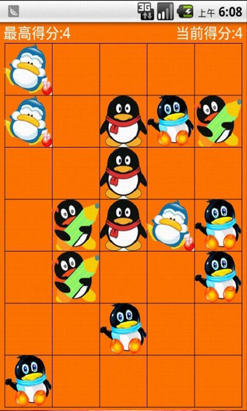 企鹅手机版下载_企鹅免费下载安装_手机企鹅游戏下载