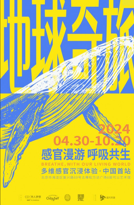 手机乳液游戏_手机乳液游戏_手机乳液游戏