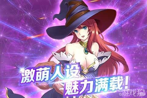 魔兽手机游戏公会_魔兽手机游戏啥时候出的_手机魔兽mud游戏