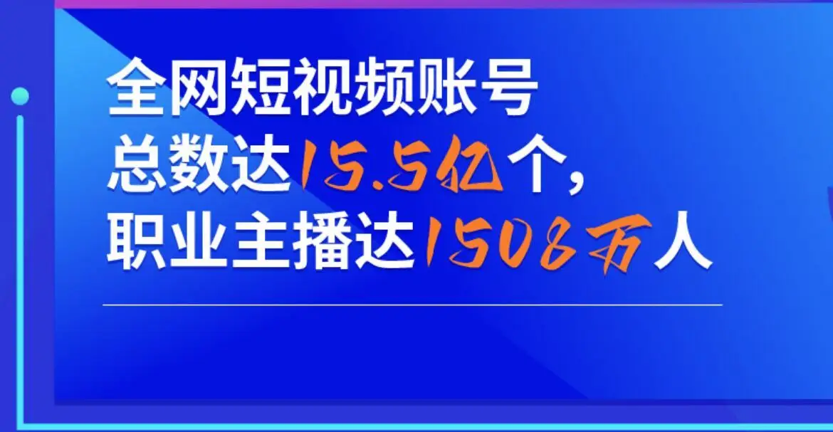 直播设备手机游戏推荐_直播游戏的手机_手机游戏直播设备