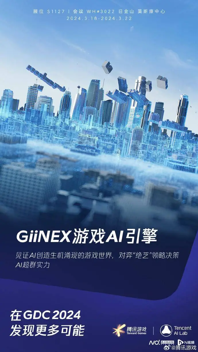 直播游戏的手机_手机游戏直播设备_直播设备手机游戏推荐