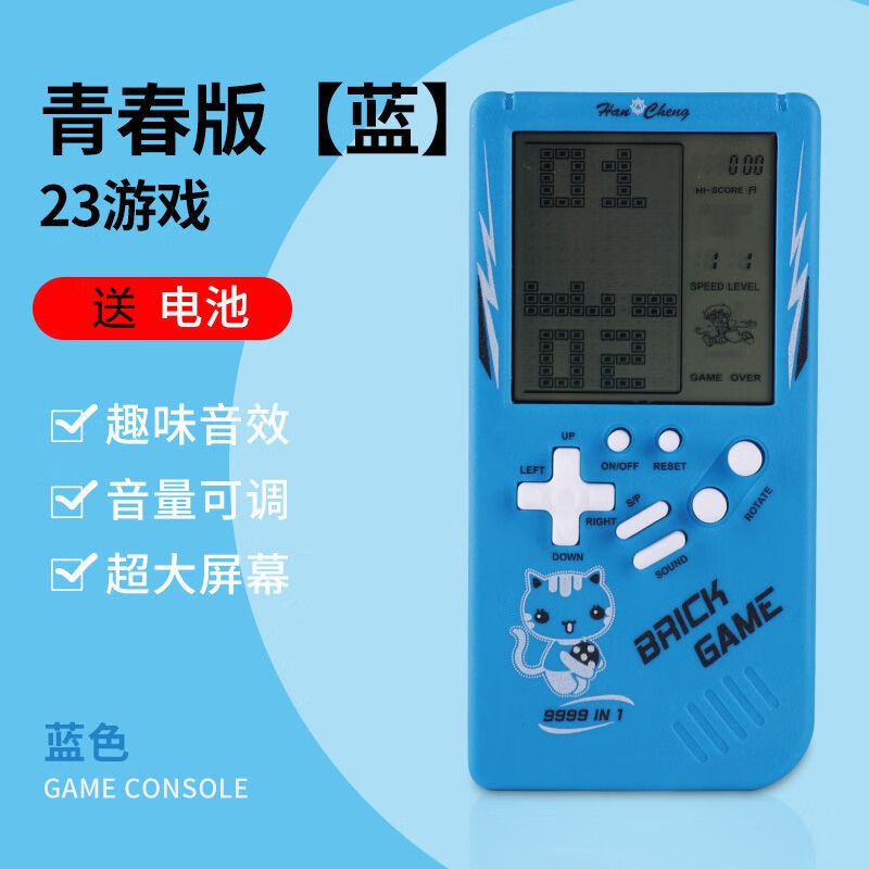 手机联线游戏_手机早期连线游戏机_连线rpg手游