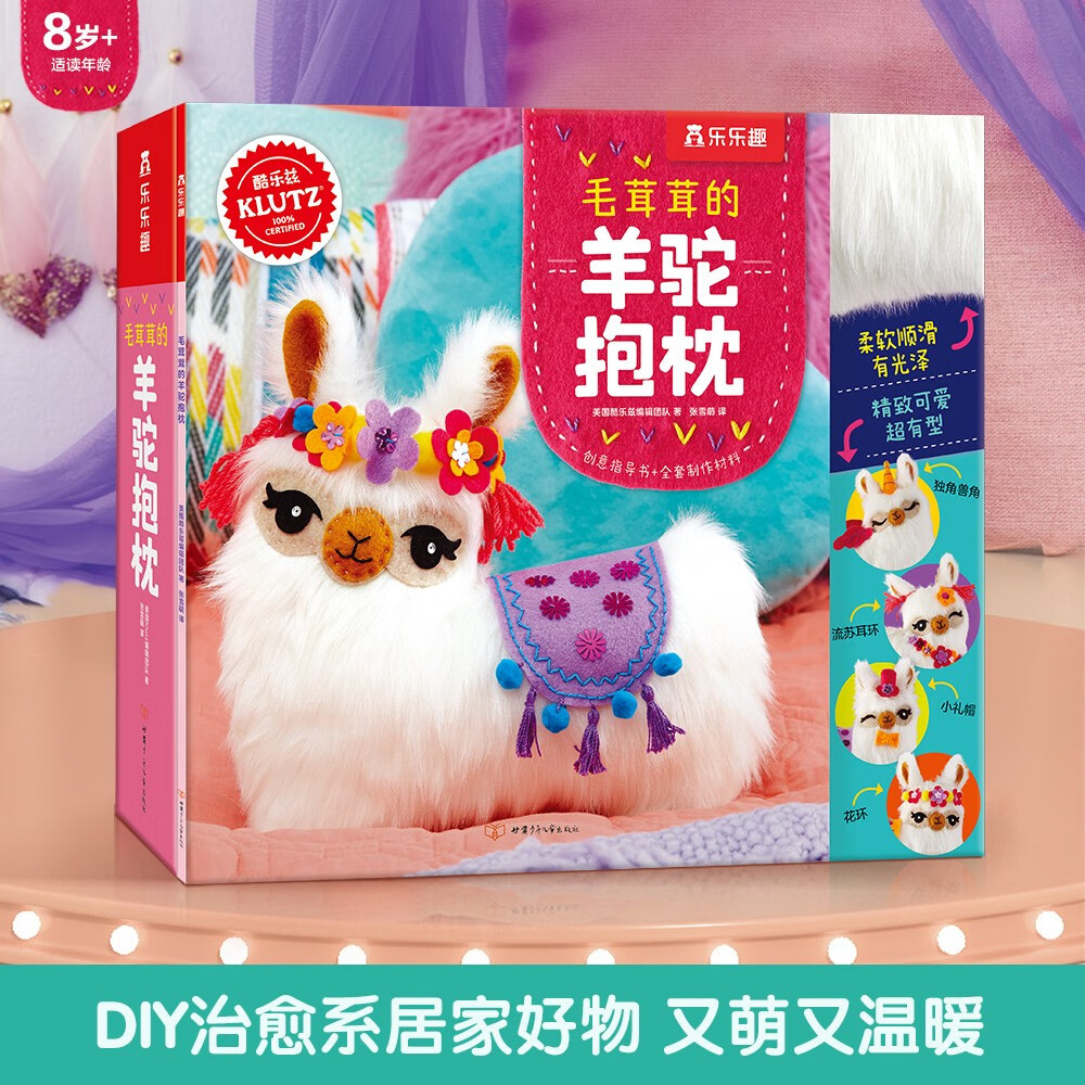 手机游戏怎么修改_修改手机游戏文件_修改手机游戏数据