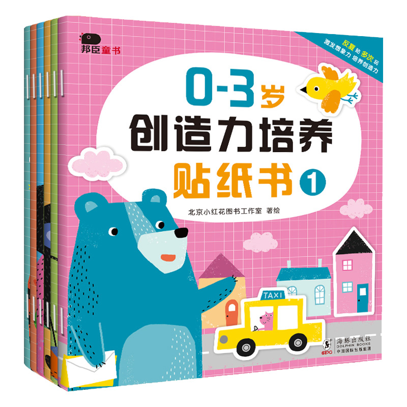 修改手机游戏文件_修改手机游戏数据_手机游戏怎么修改