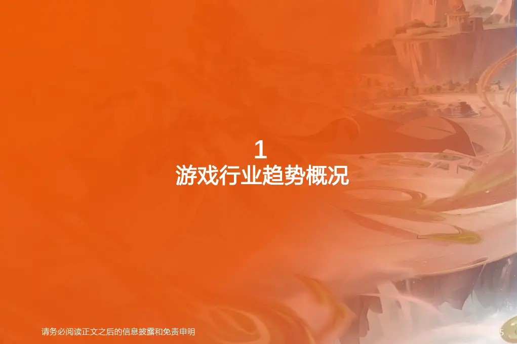 手机游戏收费最低_手机收费游戏排行榜_收费低手机游戏排行榜