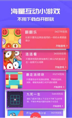 网游玩叫软件手机游戏吗_网游玩叫软件手机游戏怎么玩_手机玩网游软件叫什么游戏
