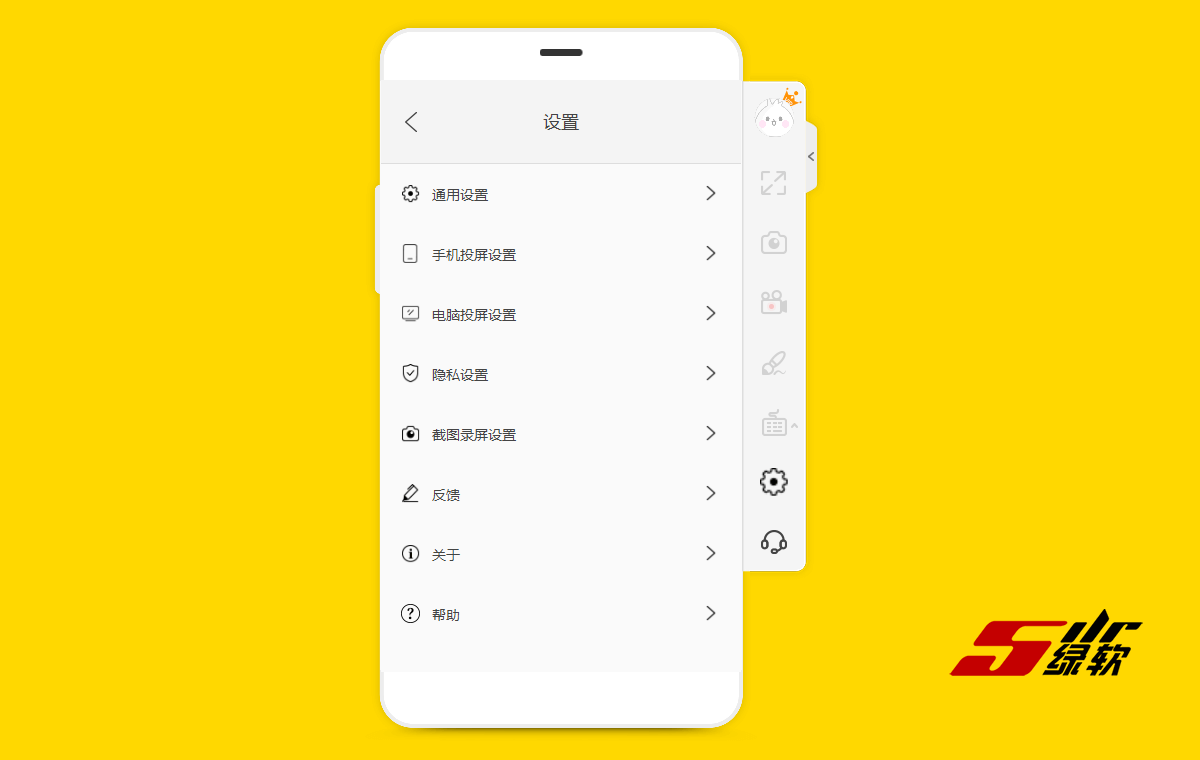 电视投屏玩游戏用什么软件_电视投屏可以投屏游戏_手机游戏投屏如何使用电视