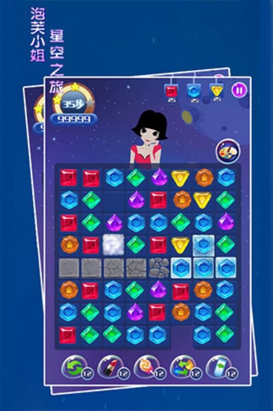 手机游戏pt游戏_游戏手机品牌_游戏手机排行榜