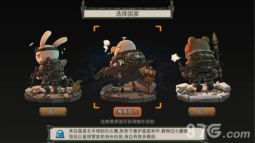 越狱卡npc_手机越狱游戏推荐卡通人物_越狱卡通头像