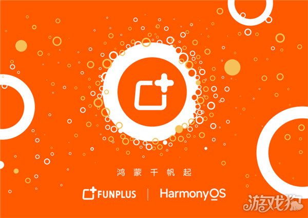 测试云手机游戏有哪些_测试云玩家_手机游戏云测试