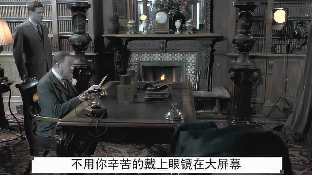 国王演讲电影_国王的演讲电视剧_国王的演讲在线观看免费高清