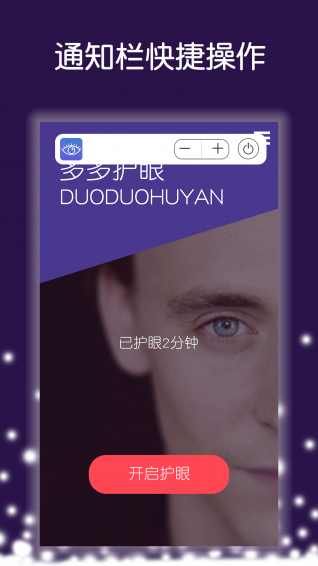 能放大游戏画面的软件_放大自动功能手机游戏软件_手机游戏自动放大功能