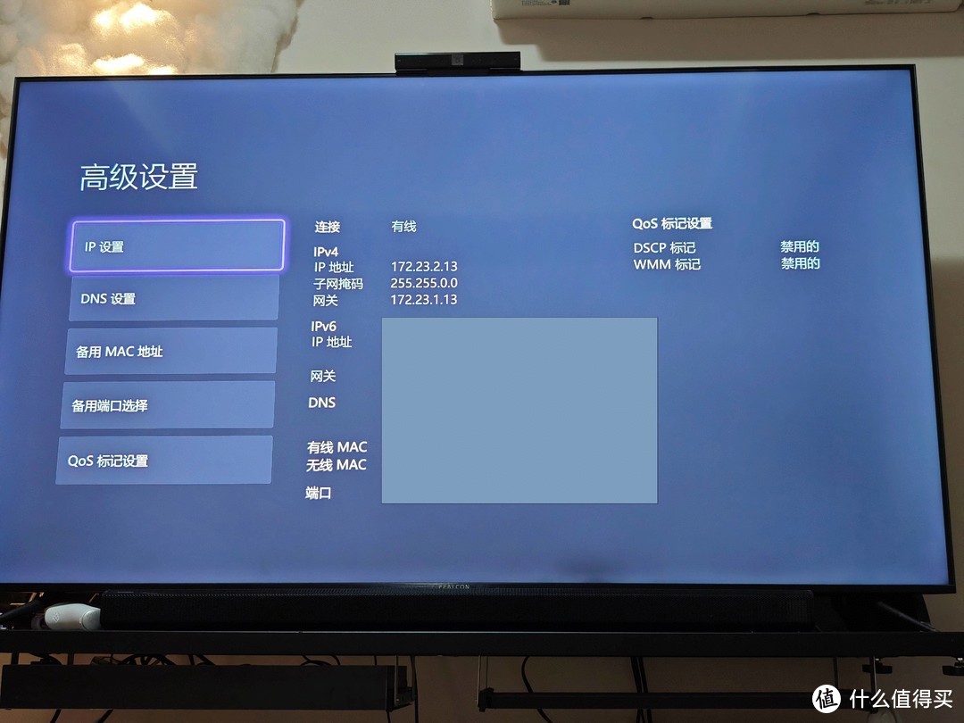 uu主机加速器_uu电脑加速主机_给主机加速