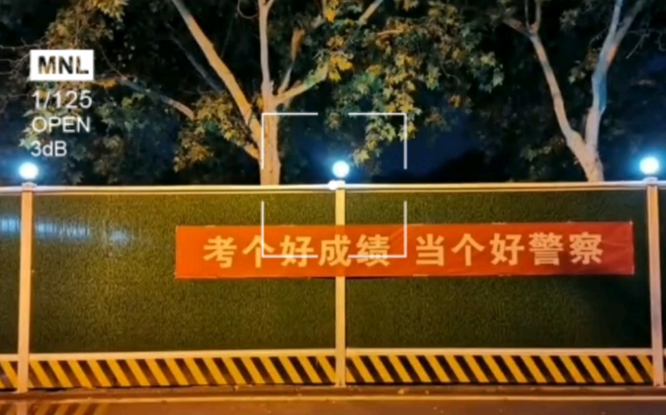 手机小游戏我要当警察下载_警察游戏手游版_警察怎么下载
