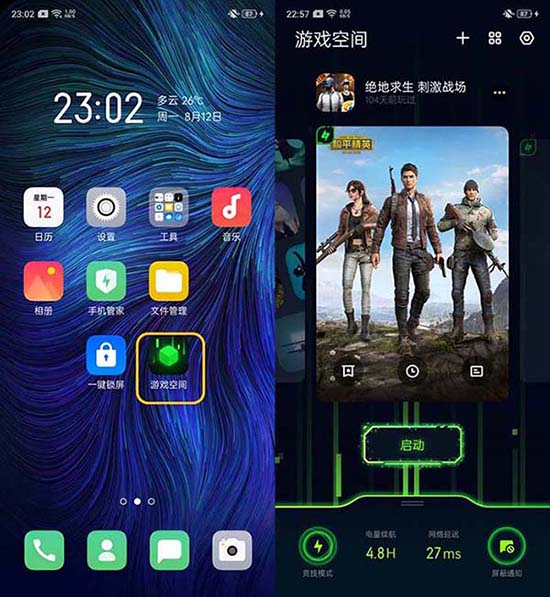登陆游戏软件叫什么名字_登录大型软件手机游戏怎么弄_手机怎么登录大型游戏软件