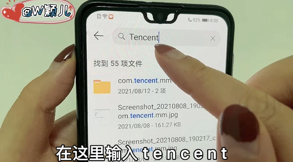 手机游戏清除缓存_手机游戏缓存怎么清理_缓存清理手机游戏怎么清理