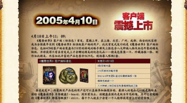 搬运类游戏_搬运工好听的名字_手机游戏搬运工作室名字