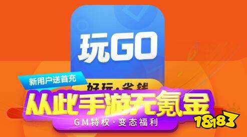 苹果手机玩游戏废手机吗_手机玩游戏会老化吗苹果_苹果手机老玩游戏的话能用几年
