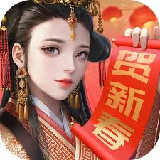烽烟云起最新版 烽烟云起最新版