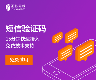 手机需要验证码登陆的游戏_验证码登录游戏用_验证码登陆手机游戏需要密码吗