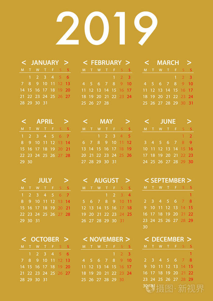 日历表2019日历全年_2019年日历全年表_曰历2019日历表