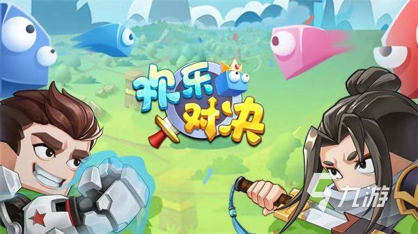 手机小号玩什么游戏_用小号玩游戏_用小号玩游戏会被发现吗