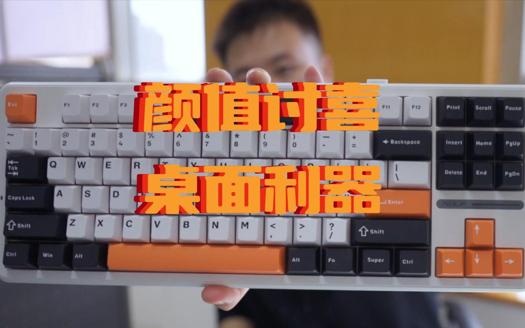 手机键盘皮套怎么玩吃鸡_手机游戏键盘皮套_键盘皮套怎么用键盘打游戏