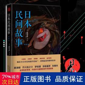 松冈凛_松冈凛_松冈凛