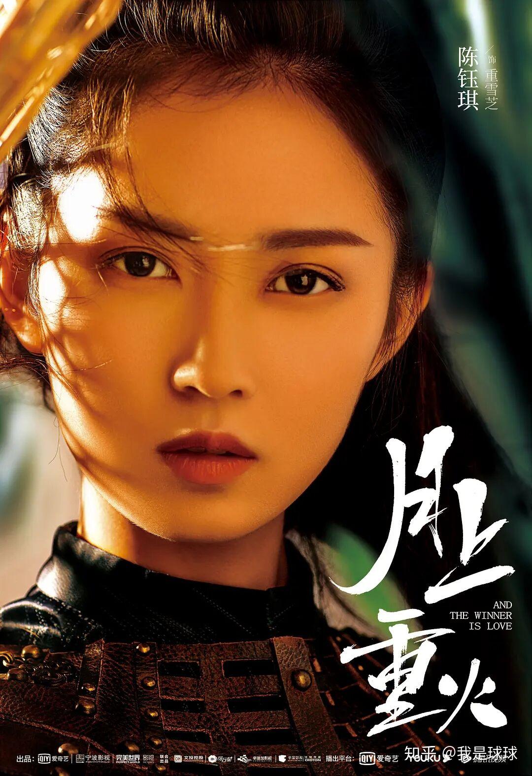 木下奈绪：深情演绎，魅力无限，令人心驰神往的女神