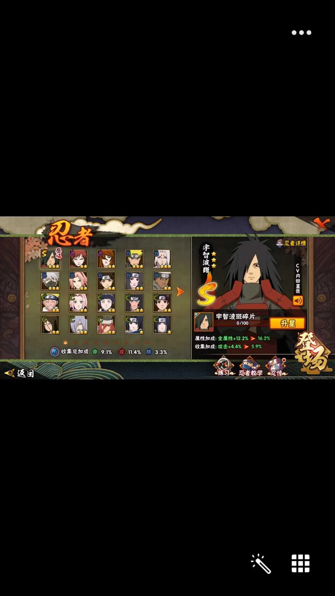 手机游戏王哪个好玩_有没有什么好玩的游戏王手游_好玩手机王游戏大全