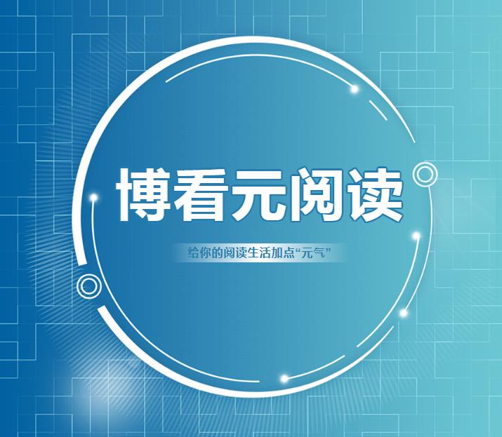 金山打字通平板下载_金山打字通手机版下载_金山打字通