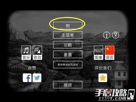 手机玩游戏什么屏幕类型好_手机游戏总是乱屏_屏幕手机游戏