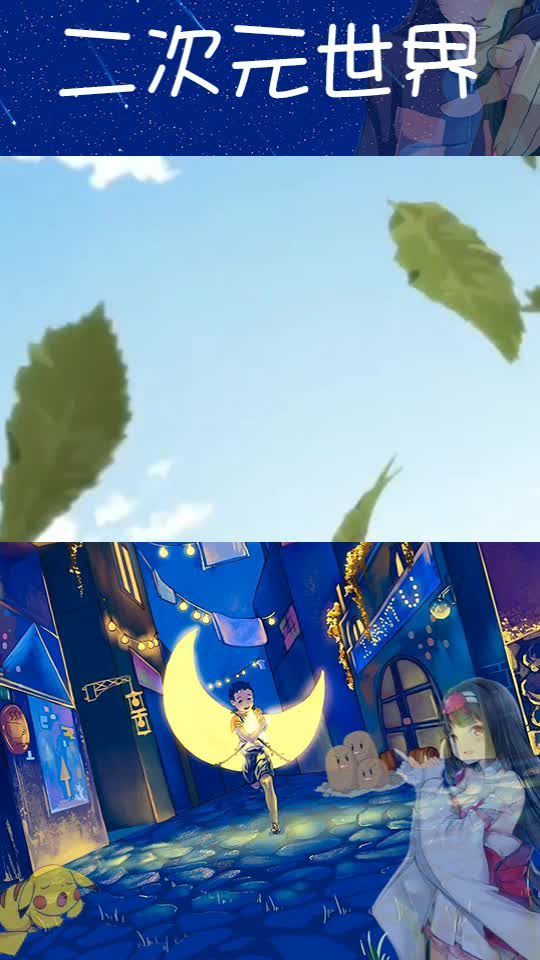 世界第一初恋动漫-世界第一初恋：一段青涩初恋的成长与自我发现之旅