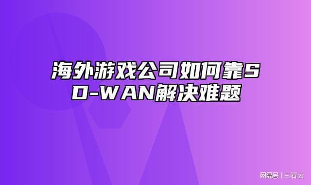 开手机游戏需要多少钱_开手机游戏工作室赚钱吗_手机怎么多开游戏